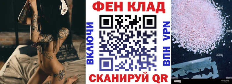 АМФЕТАМИН Premium Донской