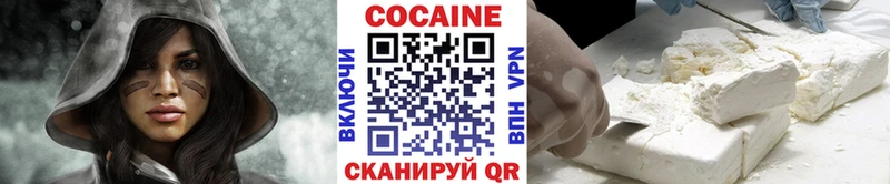COCAIN Перу  цены наркотик  Донской 