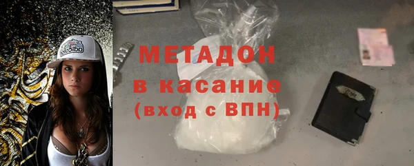 соль курить ск Алзамай