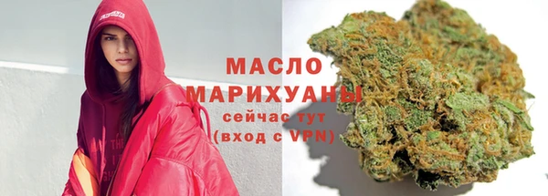 соль курить ск Алзамай
