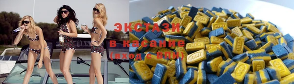 соль курить ск Алзамай