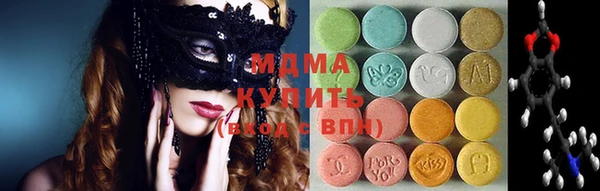 гидропоника Абдулино