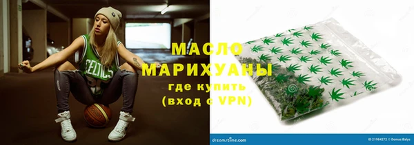 гидропоника Абдулино