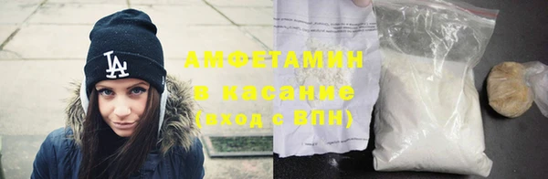 гидропоника Абдулино