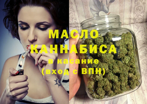 соль курить ск Алзамай