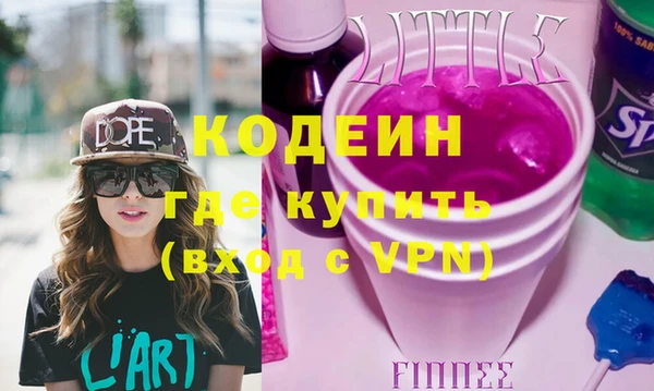 гидропоника Абдулино