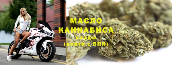 прущие крисы Алексин