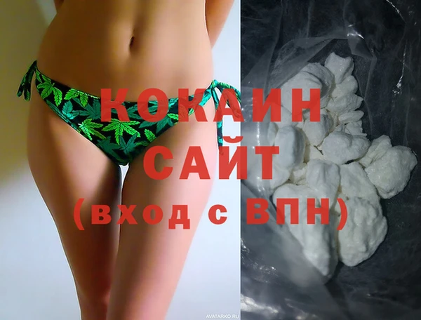 соль курить ск Алзамай