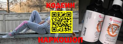 2c-b Конаково