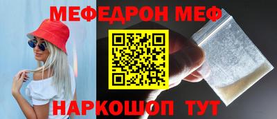 2c-b Конаково