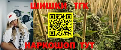 2c-b Конаково