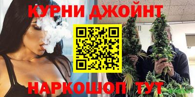 2c-b Конаково