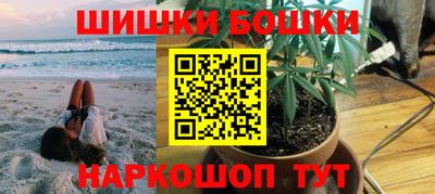 MESCALINE Комсомольск-на-Амуре