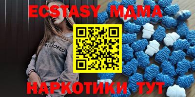 2c-b Конаково