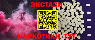 2c-b Конаково