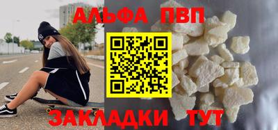 2c-b Конаково