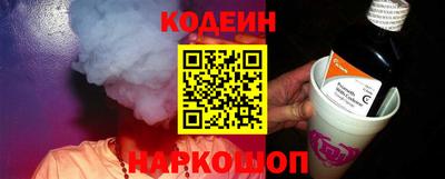 2c-b Конаково