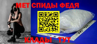 2c-b Конаково