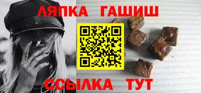 MESCALINE Комсомольск-на-Амуре