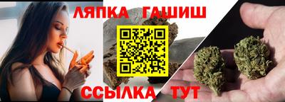2c-b Конаково