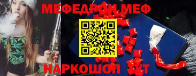 2c-b Конаково