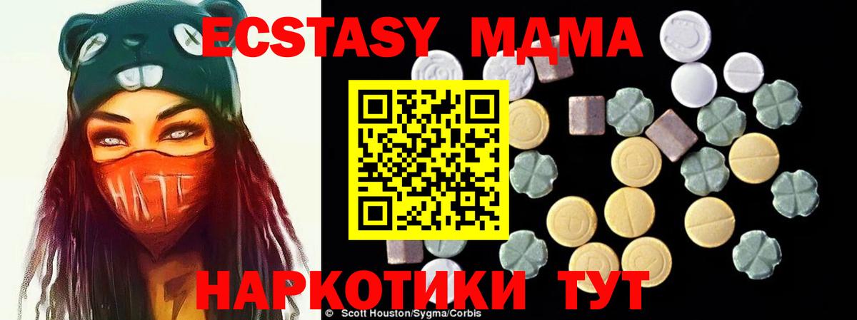 Кетамин Донской