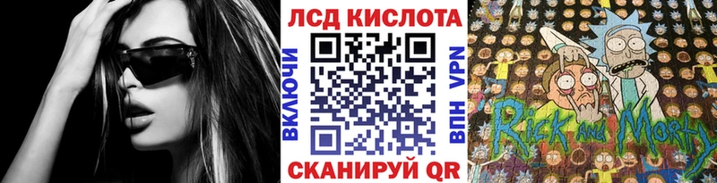закладка  Донской  Марки N-bome 1,8мг 