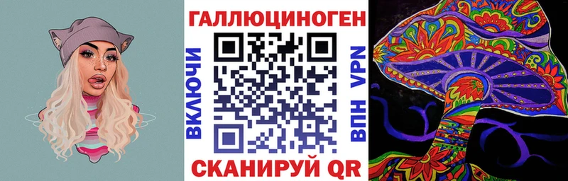 Псилоцибиновые грибы GOLDEN TEACHER Донской